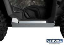 Osłony podwozia z aluminium RIVAL CF Moto - 2