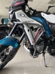 Bumpery gmole górne CFMOTO 450MT szare osłony 6AQV-801000-6000 - 2