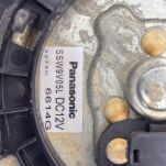 Wentylator chłodnicy Suzuki - 3