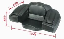 Kufer ATV R75 z siedzeniem oparciem lampą odpowiednik Sikkia L7500 - 5