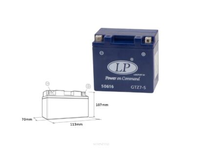 Akumulator żelowy Landport GTZ7-S (MG LTZ7-S) 12V 6AH bezobsługowy – zalany