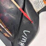 Plastik tylny błotnika Yamaha - 4