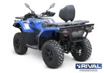 Zderzak tylny bumper RIVAL CF Moto - 2