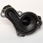 Dekiel pompy wody Yamaha - 3