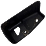 Osłona tylnej pompy hamulcowej Yamaha - 2