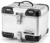 Zestaw kufrów CFMOTO 450MT 800MT 1000MT-X srebrne 99L 6WWV-808000-5002 - 2