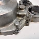 Pokrywa dekiel sprzęgła Yamaha - 4