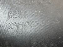 Błotnik tylny CF MOTO - 3