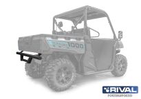 Zderzak tylny bumper RIVAL CF Moto - 3