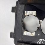 Pokrywa obudowy filtra powietrza Yamaha - 2