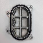 Dekiel pokrywy zaworów Yamaha - 2