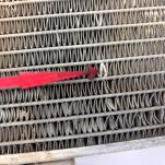 Chłodnica Polaris - 11