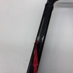 Wahacz przedni lewy górny Yamaha - 12