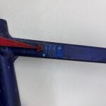 Wahacz przedni lewy górny Yamaha - 10