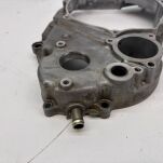 Pokrywa obudowy sprzęgła Suzuki - 4